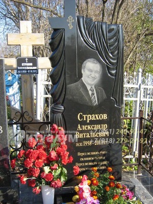 Элитный памятник №257 — ritualum.ru